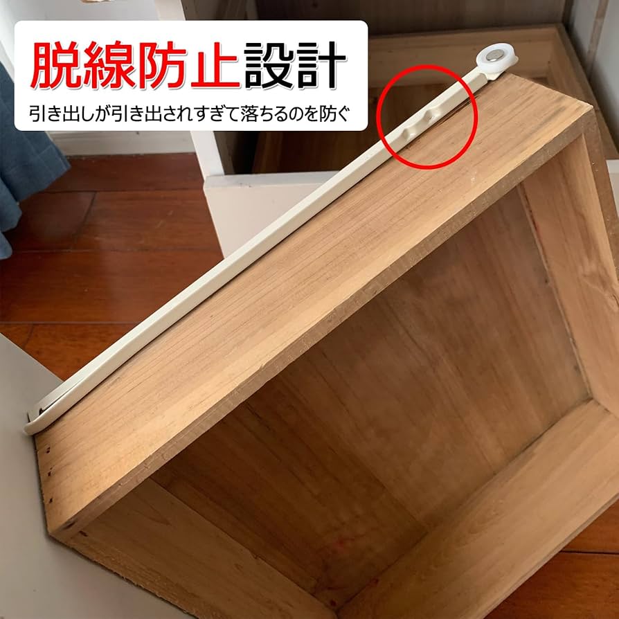 pepe904040 引き出しタイプ天板金網スライドロックレールブラウン pepe様専用904040 引き出しタイプ天板金網スライドロックレール