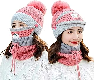 3pcs/Set Fashion Women Winter Knitted Hat Thickened Woolen Cap with Warm Mask and Neck Scarf (Pink2)