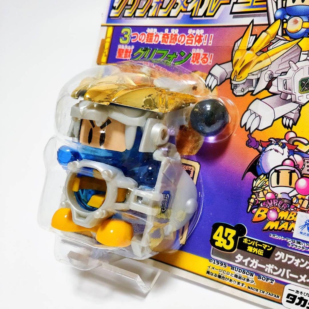 Ｂ-DAMANカードダス : タイガーボンバーメイル B-DAMANカードダス : タイガーボンバーメイル