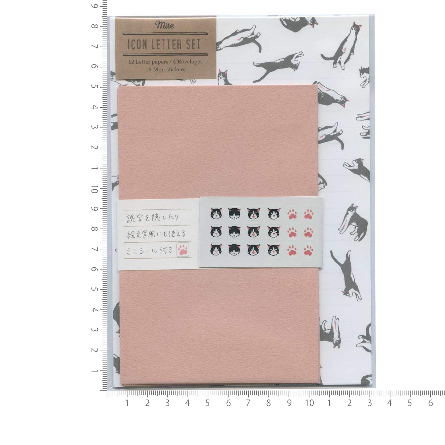 Amazon.co.jp: Mite/ミーテ アイコン レターセット 【ハナ】 MTE-005 