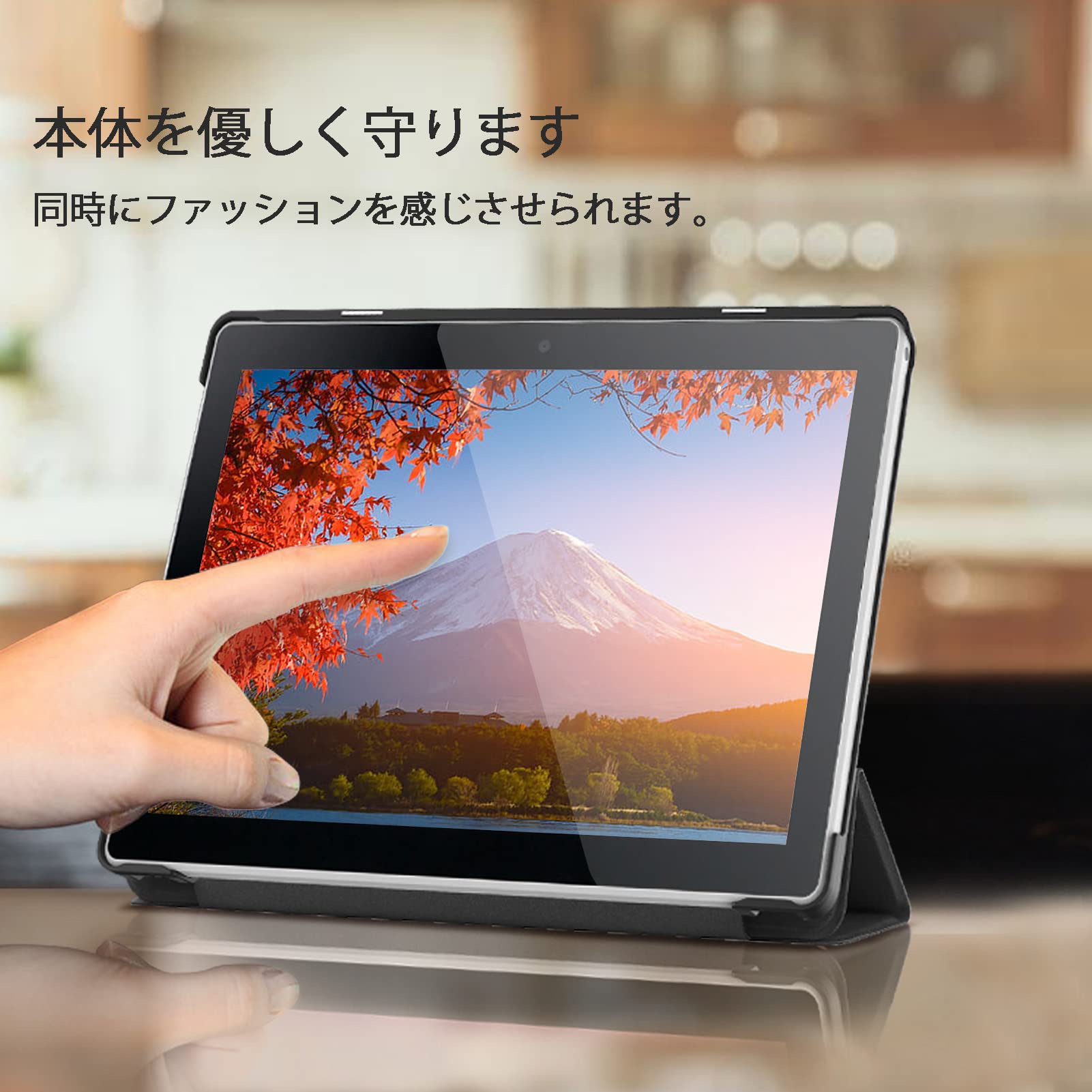 Amazon.co.jp: Docomo dtab d-51C ケース 10.1インチ 2022新型, 三つ折