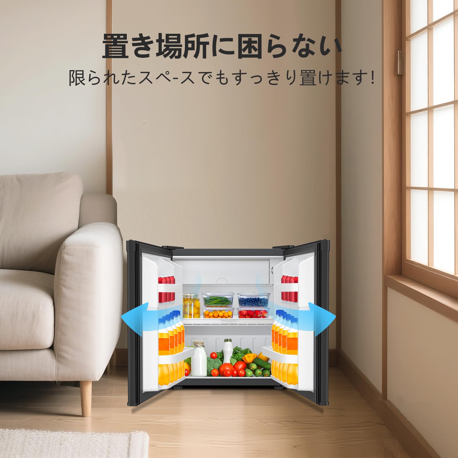 Amazon.co.jp: Kismile 小型冷蔵庫 45L 冷凍庫付き ドア 両開き