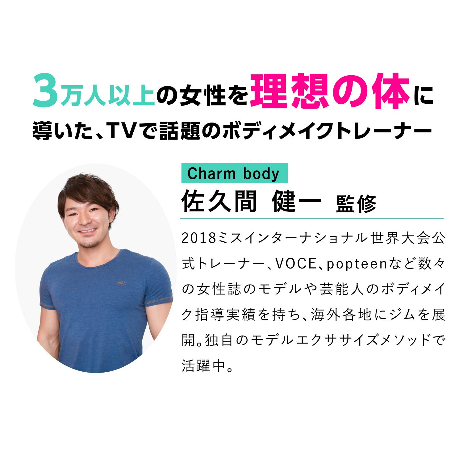 | プロイデア (PROIDEA) 体幹エクサポール 0070-3930 | PROIDEA