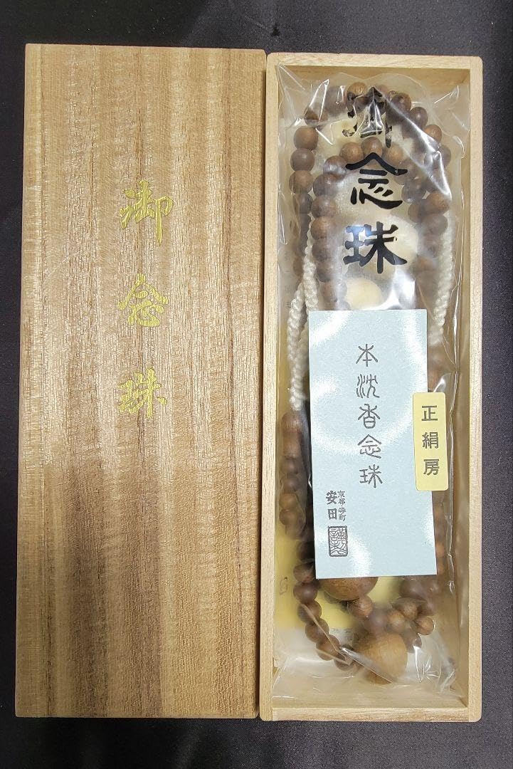 沉香の仏像と数珠 沉香の仏像と数珠