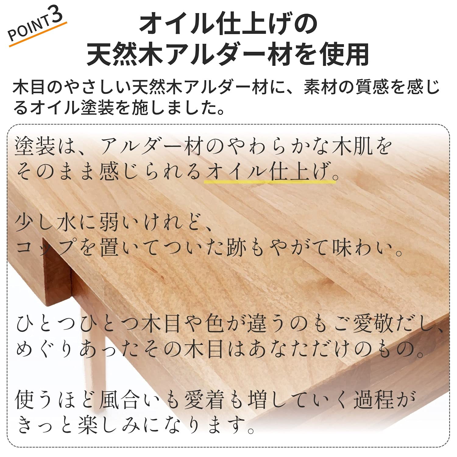 Amazon｜[ベルメゾン] サイドラック アルダー材 サイドテーブル