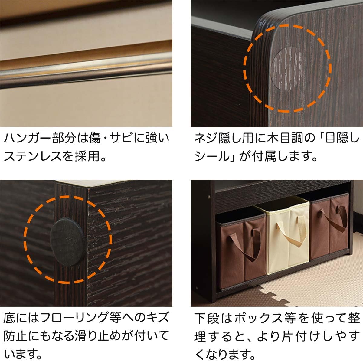 Amazon.co.jp: RiZKiZ キッズハンガーラック 【ビーチ】 シェルフ お