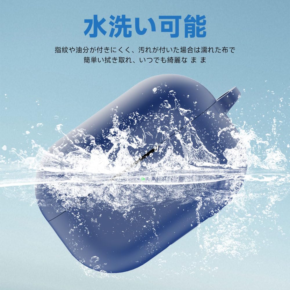 Amazon | For final (ファイナル) ZE3000 SV ケース [HVUYAL] 紛失防止