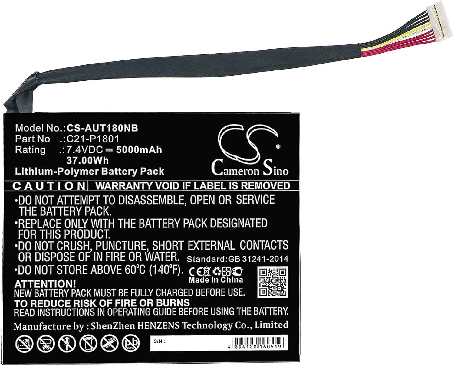 Estry Battery Replacement for as Transformer AIO P1801-B101K Transformer AIO P1801-B054K Transformer AIO P1802-B015Q C21-P1801 0B200-00200200