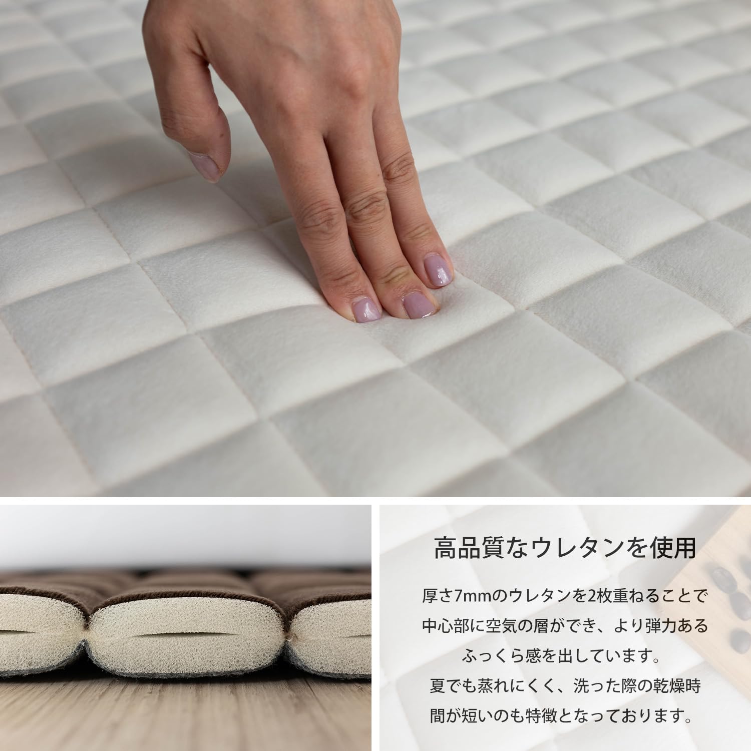 Amazon | サヤンサヤン 洗える ふかふか もこもこ キルトラグ