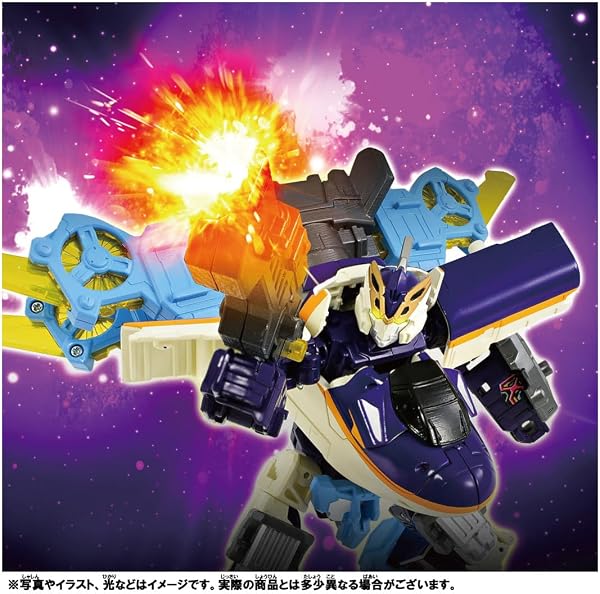 タカラトミー プラレール シンカリオンCW E8つばさドローンフォーム 電車 おもちゃ 3歳以上 - 3