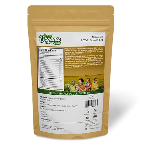 Miniatura 3 de Organic Zing Presenta polvo de fenogreco orgánico también conocido como polvo de semillas de meti, trigonella foenum-graecum  Certificado USDA