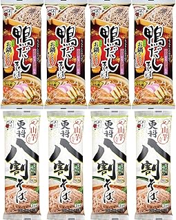 五木食品 乾そば2種×各4個セット(鴨だしそば/山芋入り更科八割 計8個)(セット商品)