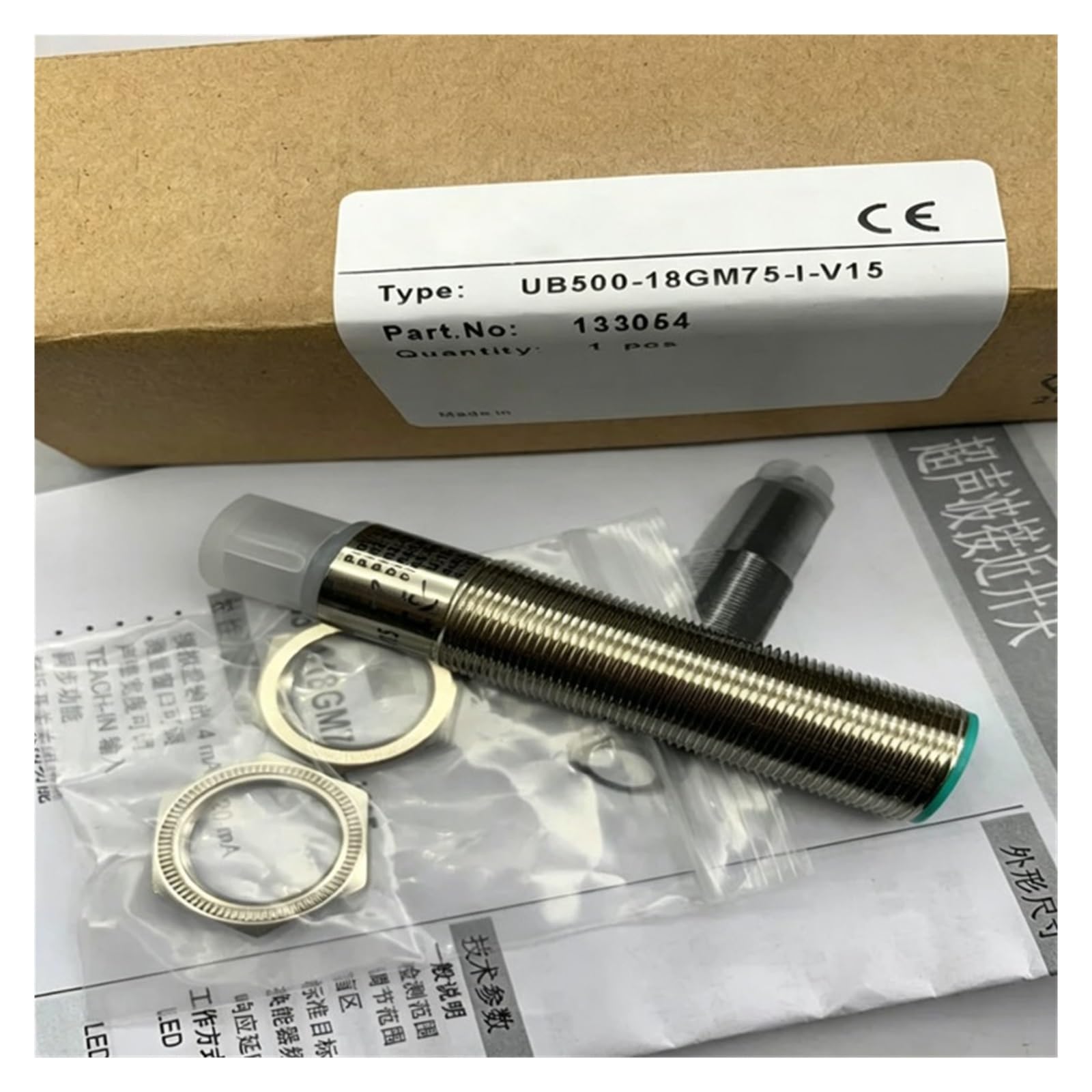 MBPAIHOP 1pcs sensor UB500-18GM75-E7-V15 UB500-18GM75-E6-V15 UB500-18GM75-E01-V15 UB500-18GM75-E23-V15(UB500-18GM75-E6-V15)