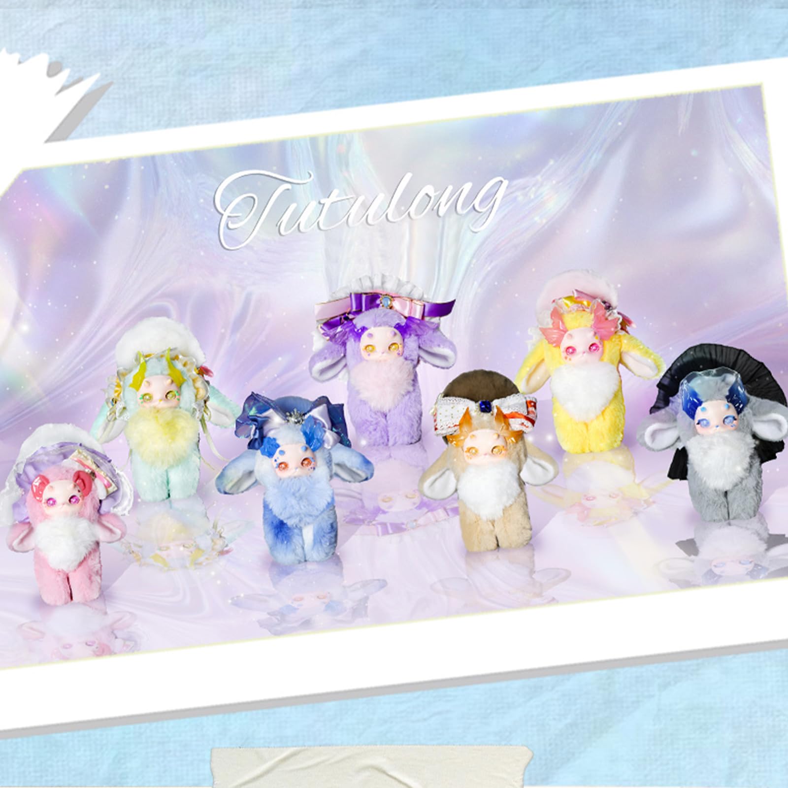 Amazon.com: CALEMBOU Plush Doll Blind Box, Tutulong Fantasy