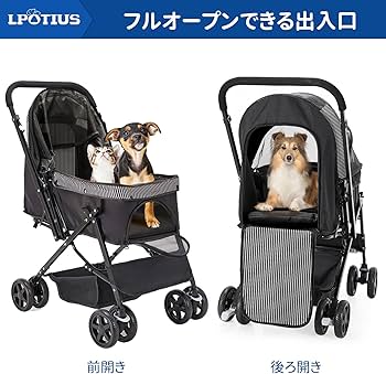 Amazon.co.jp: LPOTIUS ペットカート 軽量 折りたたみ 対面式