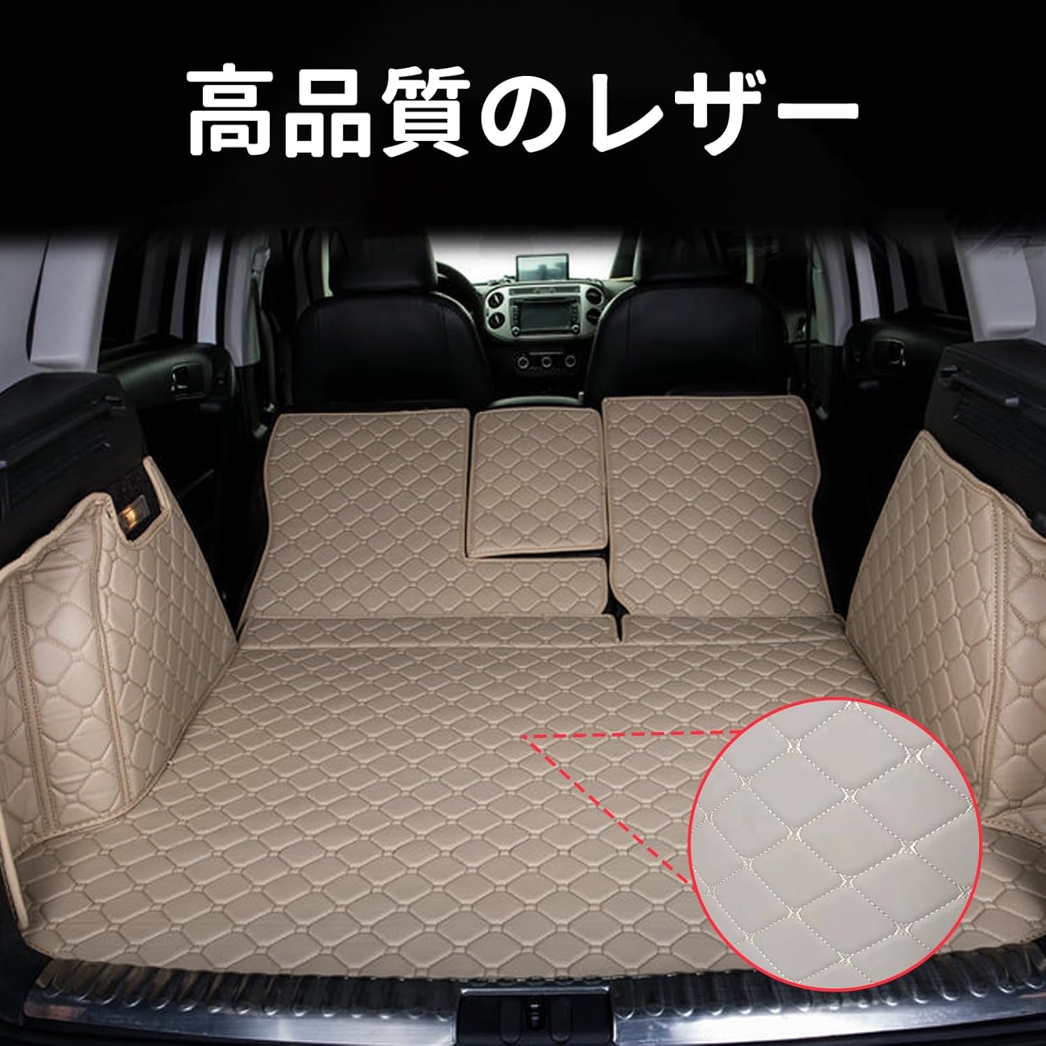 トヨタ ランクル250 LandCruiser250 VX ZX 7人乗り （2024.4~） 専用トランクマット 【ドアガラスリフトスイッチフレーム】 3Dカー