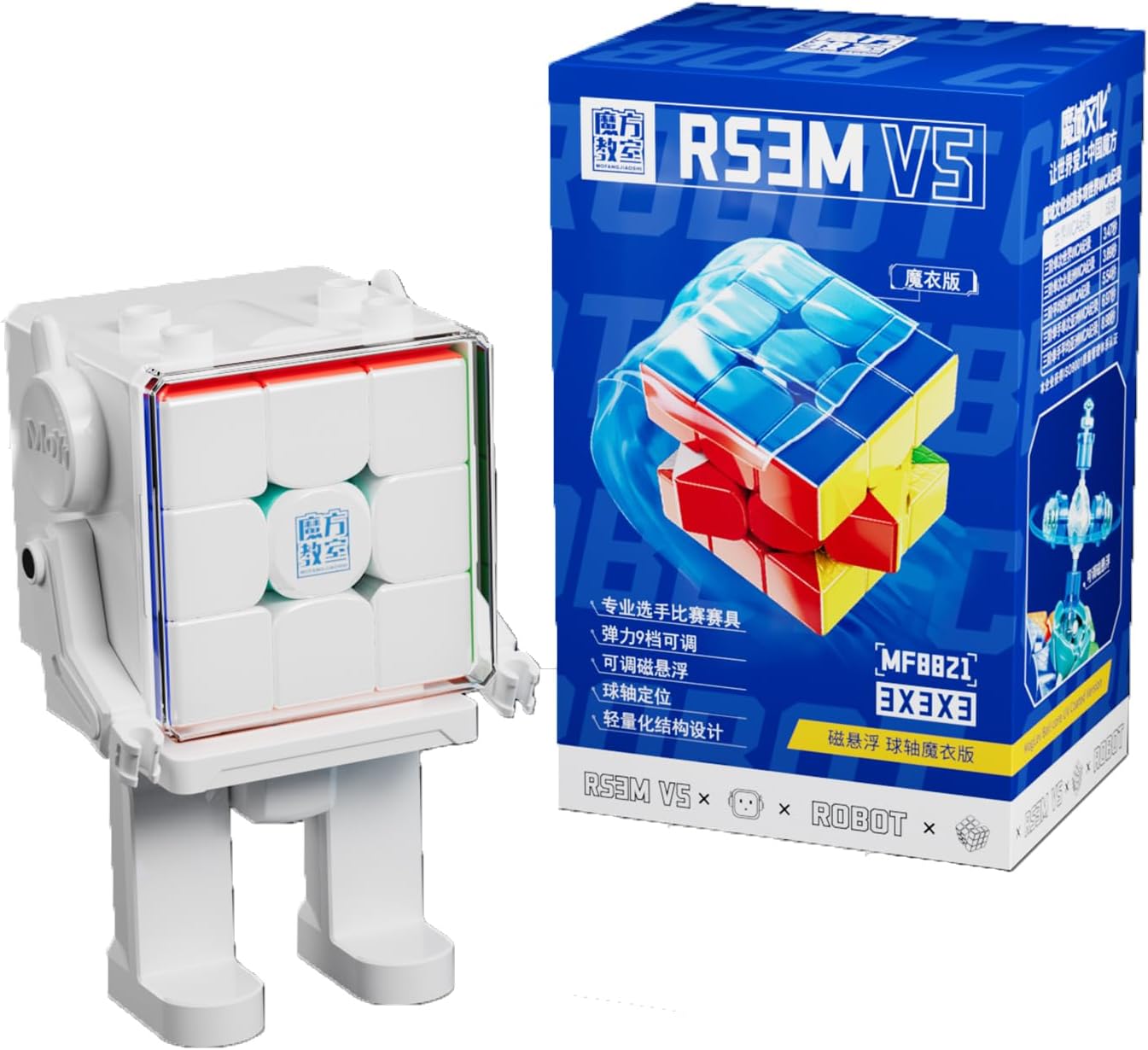 MoYu RS3M V5 Ball Core UV Robot Box