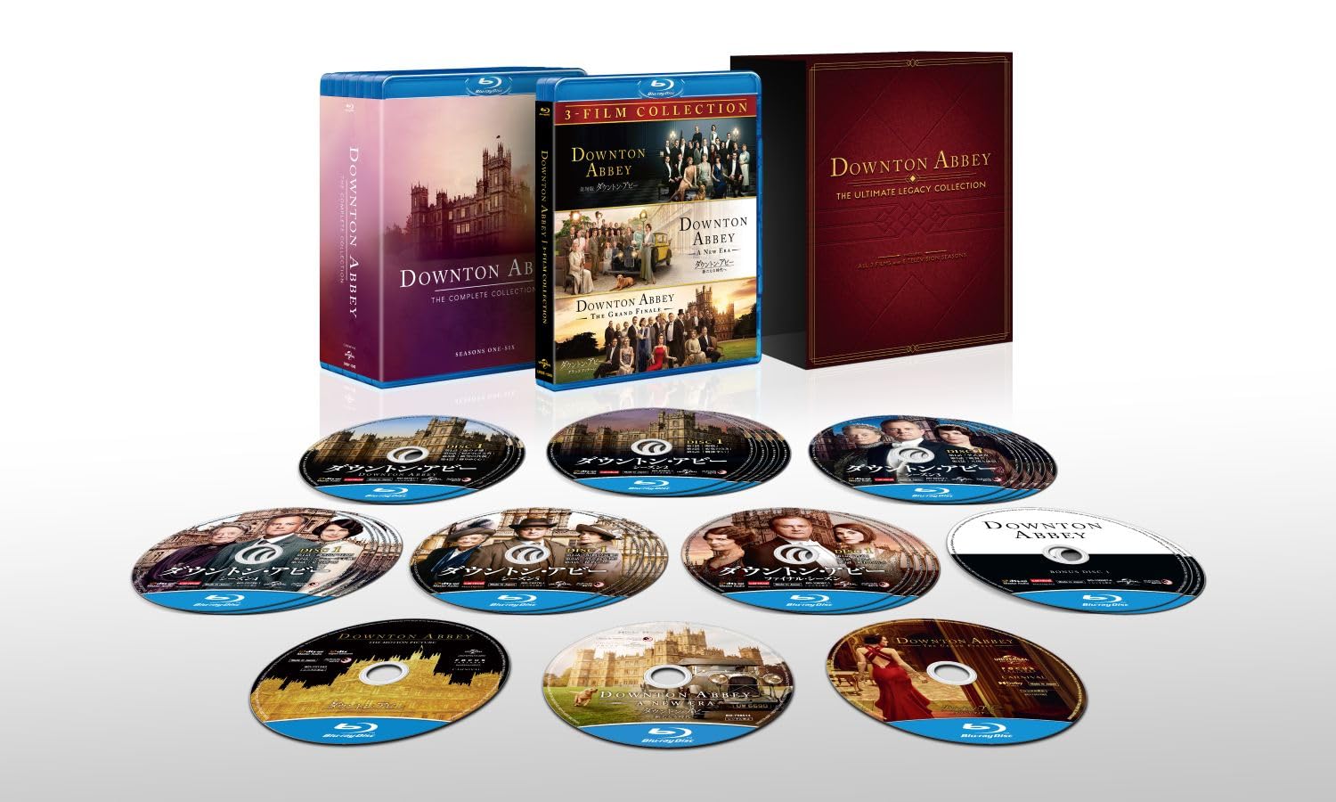 ダウントン・アビー　シーズン1〜ファイナルシーズン＋劇場版2巻　DVD 全31巻 Amazon.co.jp: ダウントン・アビー アルティメット・レガシー