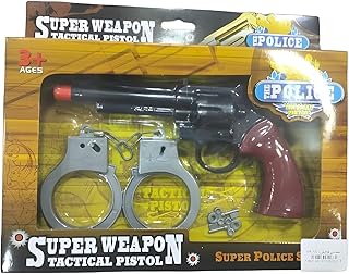 لعبة مسدس للأطفال مع سلسلة يد واقعية من Next Store وأدوات تقمص شخصيات، تصميم آمن وتفاعلي، هدية ممتعة لمحبي ألعاب الأكشن والمغامرات، مناسبة للأولاد والبنات