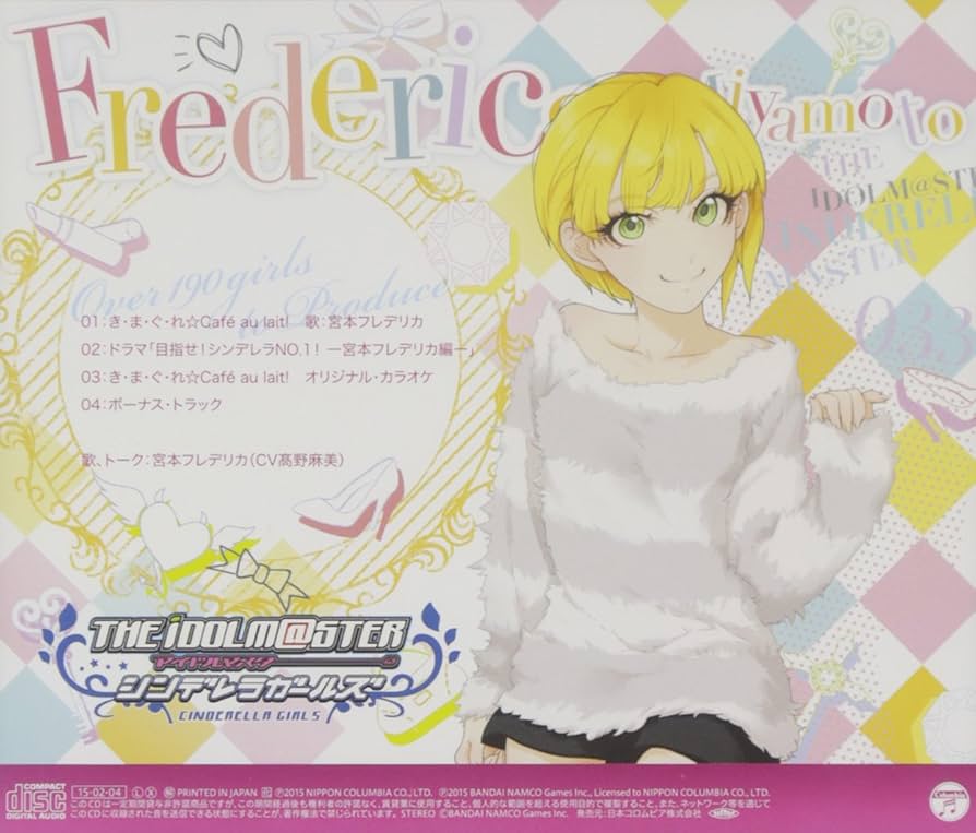 [新品未開封]デレマス 宮本フレデリカ プロデュースセット 宮本フレデリカ(CP02-044) | SR | ドラゴンスター | シャドウ