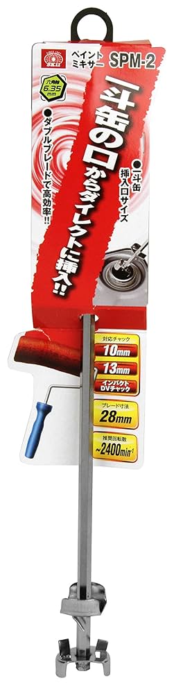 禁断のドキンダム【P37b/Y14】両面 qrc201gy2_main001.jpg