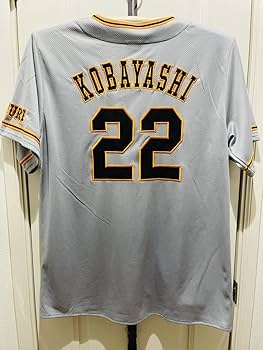 【新品未開封】読売ジャイアンツ 小林誠司 レプリカユニフォーム Mサイズ NIKE公式】小林 誠司 読売ジャイアンツ メンズ レプリカ ユニフォーム