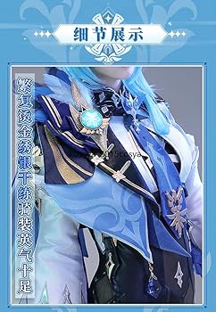 Amazon.co.jp: [エアーズCOS] 原神 Eula 优菈 ユーラ エウルア 靴