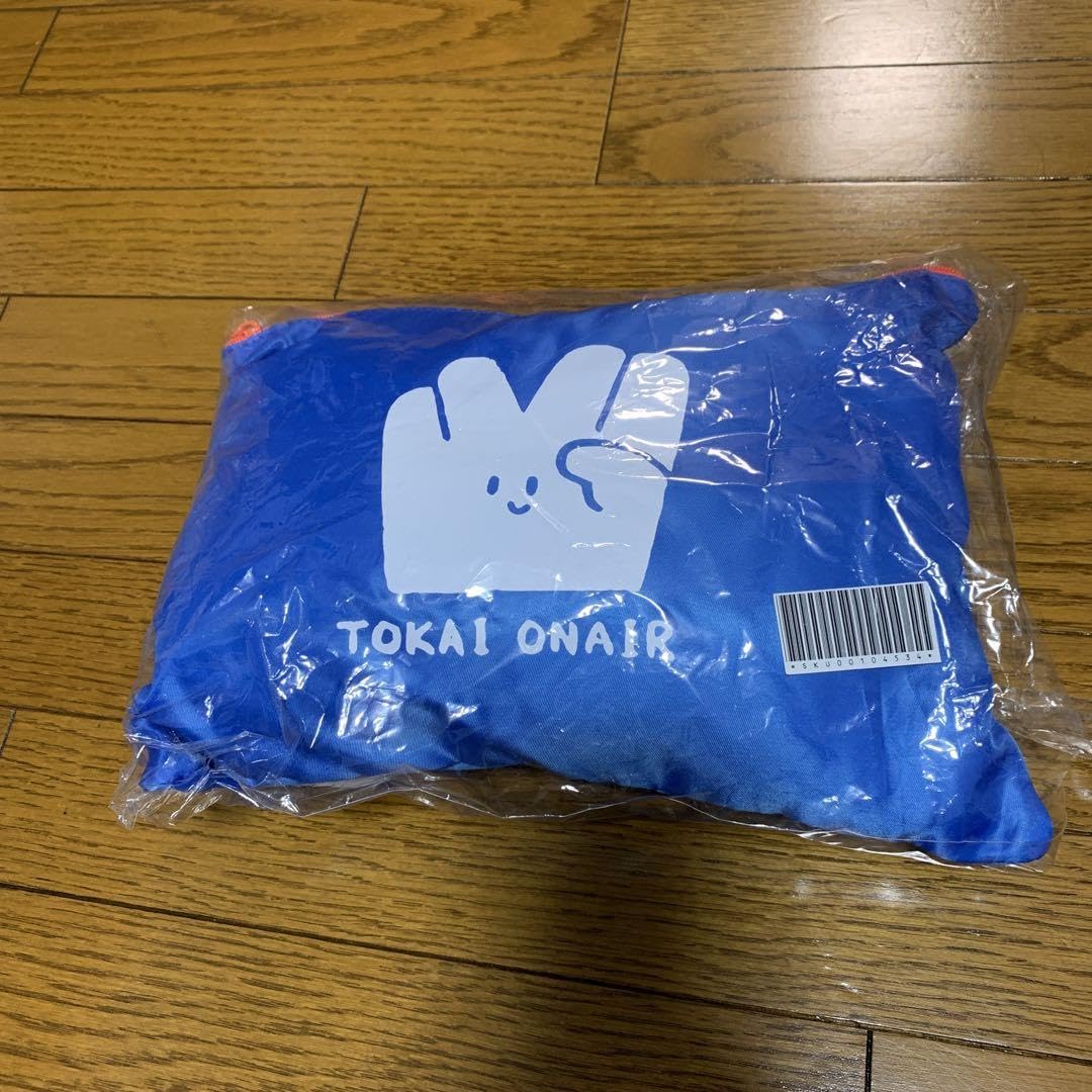 東海オンエア 壁画ブランケット とし虫ゆめver　てつしばりょうver　2点 専用】東海オンエア 壁画ブランケット とし虫ゆめver てつしば