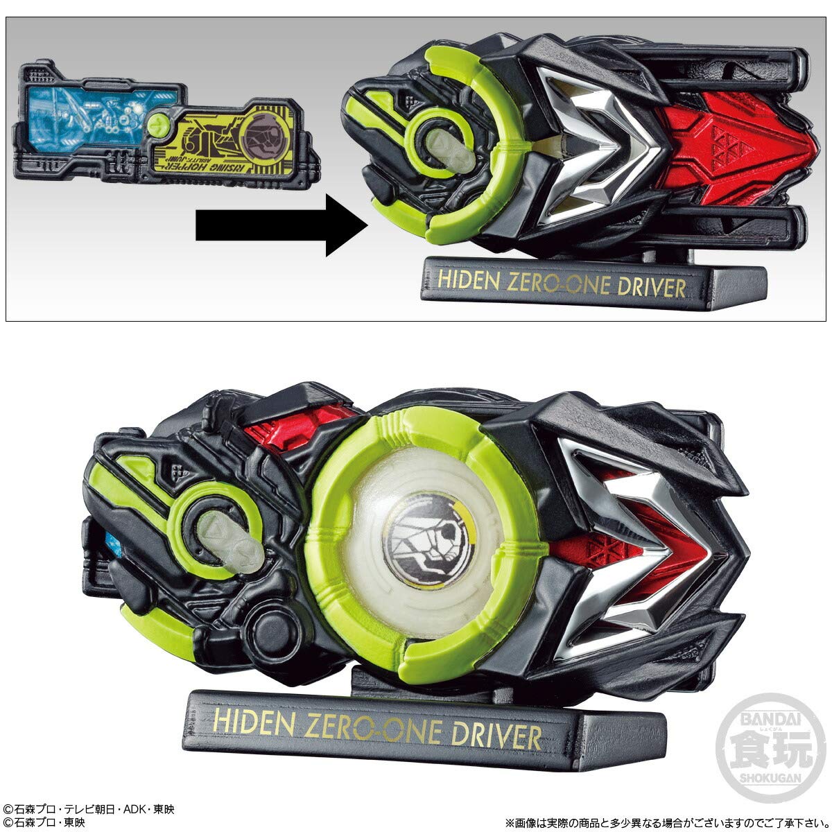 HYPER DETAL GEAR 仮面ライダー 3 全6種フルコンプセット 新品 HYPER DETAIL GEAR KAMEN RIDER 3 全6種 開封 ハイパー