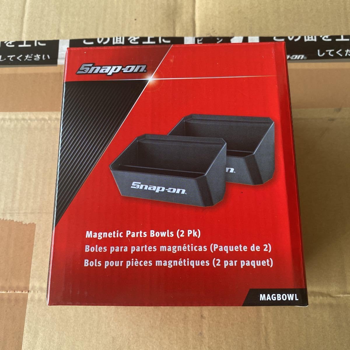 Amazon.co.jp: SNAPON スナップオン 新型 マグネット付き 小物入れ