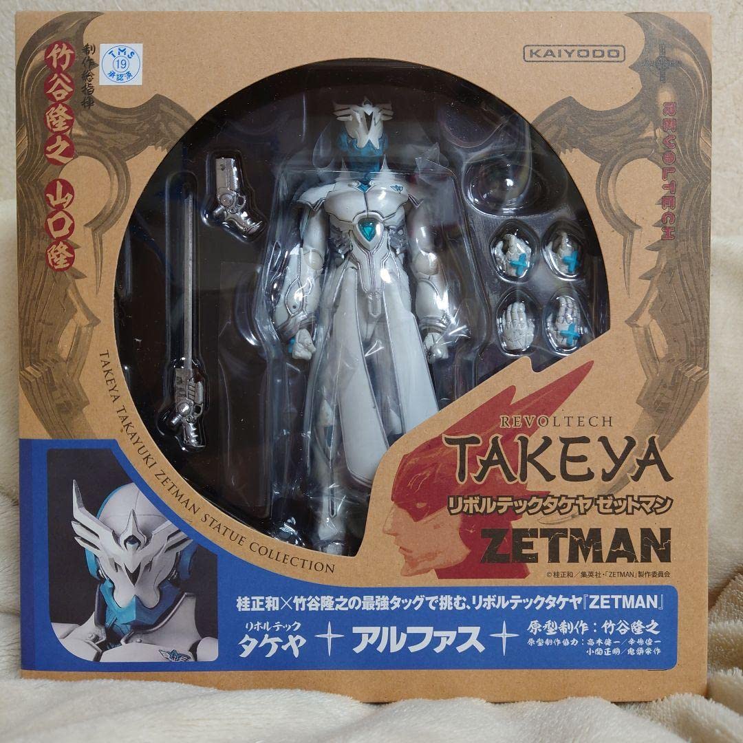 Amazon.co.jp: リボルテックタケヤ 012 アルファスZETMAN フィギュア