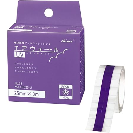 Amazon デュオアクティブｅｔ １０ｃｍ １０ｃｍ コンバテック 絆創膏