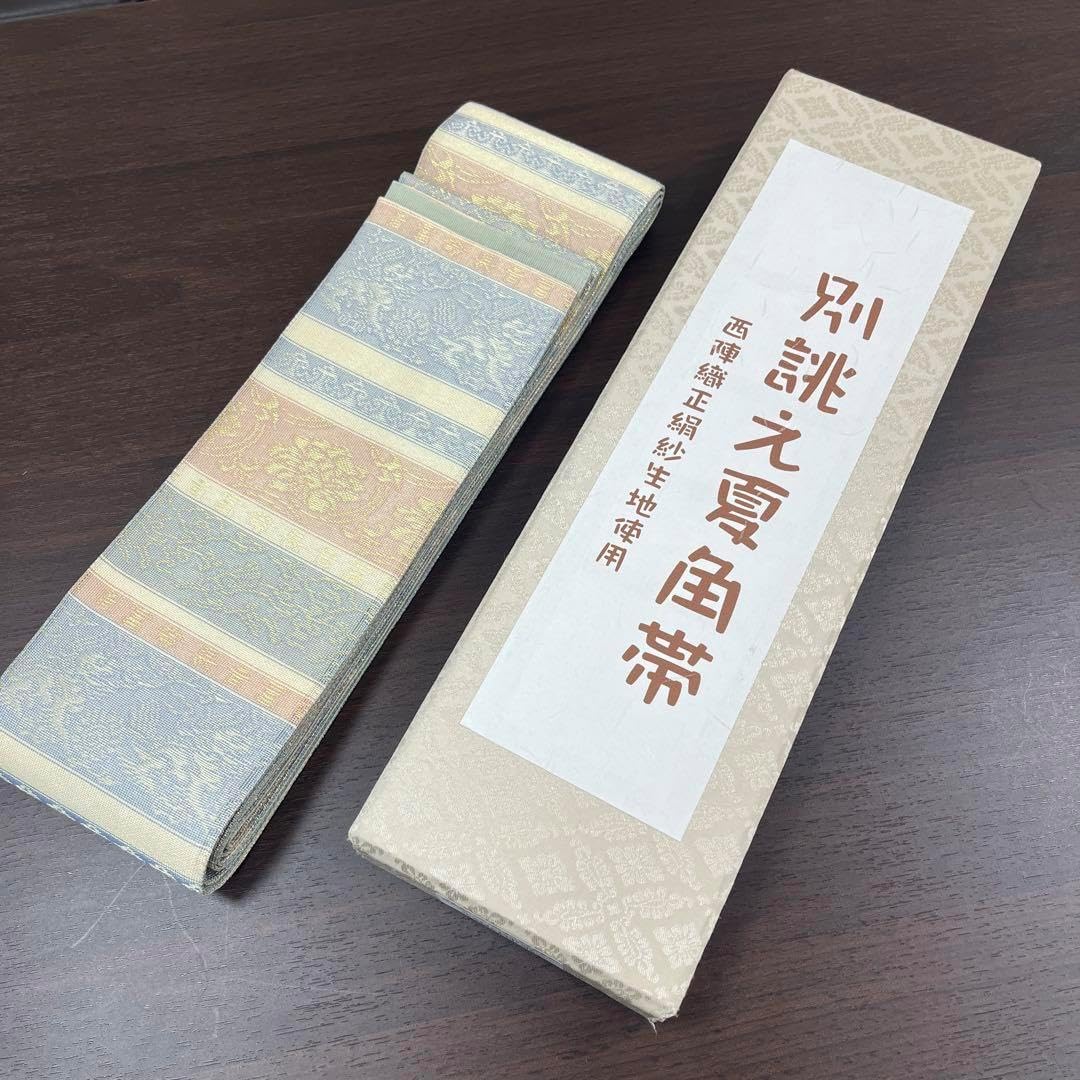 平松礼二、【路・とおりあめ（仏・ジベルニー）】、希少な額装用画集