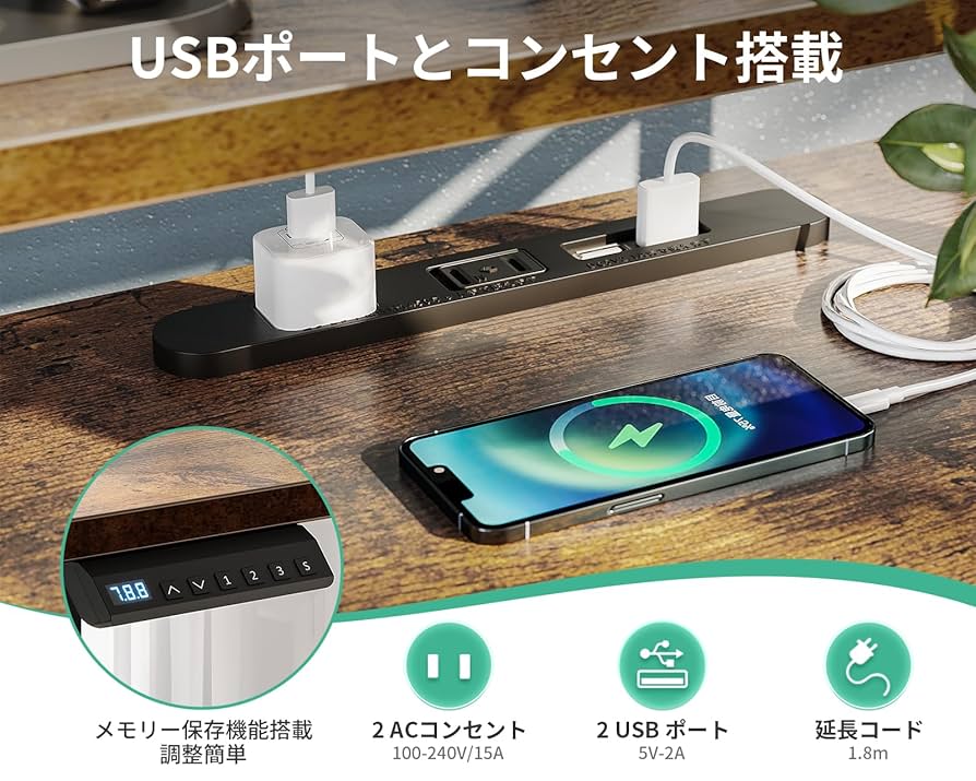 Amazon | ODK 昇降デスク 電動 昇降式デスク 幅150*120 昇降式