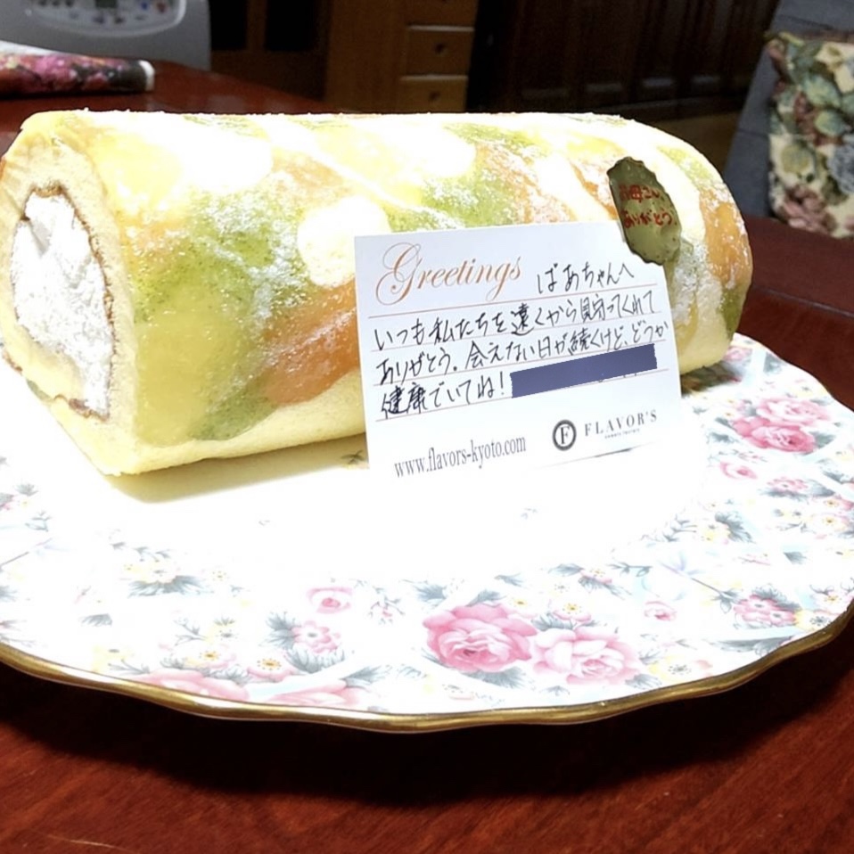 お客様イメージ