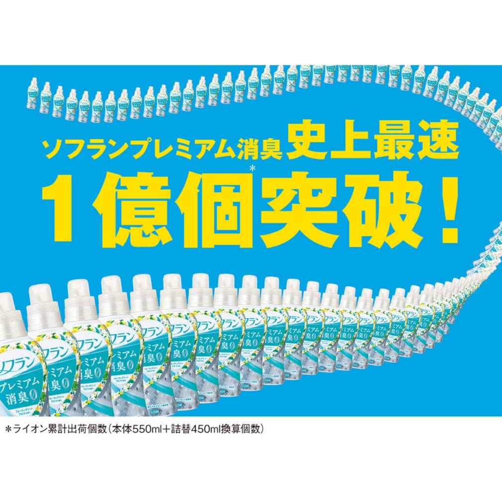Amazon.co.jp: ソフラン プレミアム消臭 ホワイトハーブアロマの香り