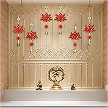 HNA Gifting Wall Decor Lotus Hanging (Lotus with pom pom - Bell, Pack of 6)