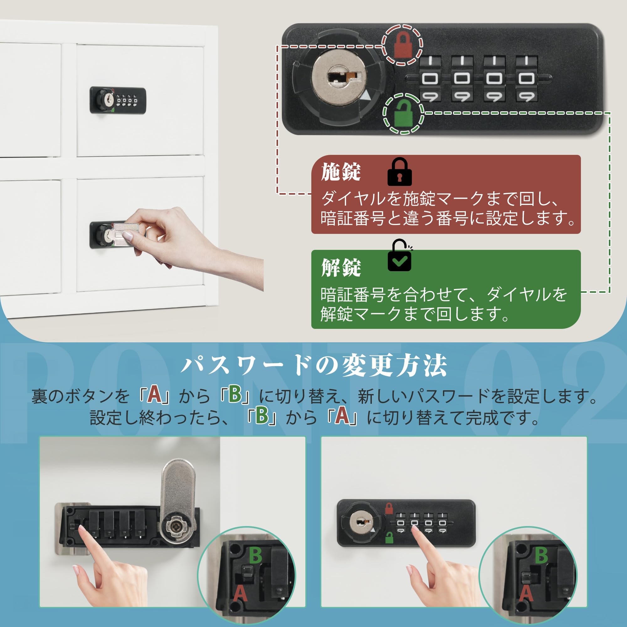 Amazon | 【法人割引】OSJ 貴重品ロッカー 6人用 小型 貴重品 金庫 