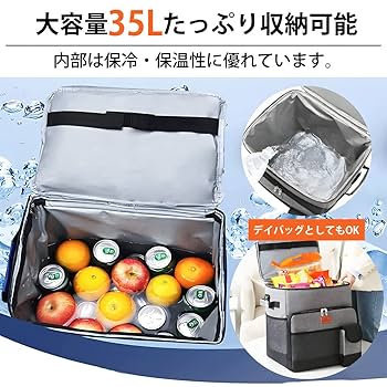 Amazon | 【WNJAPAN】クーラーバッグ 35l クーラーボックス