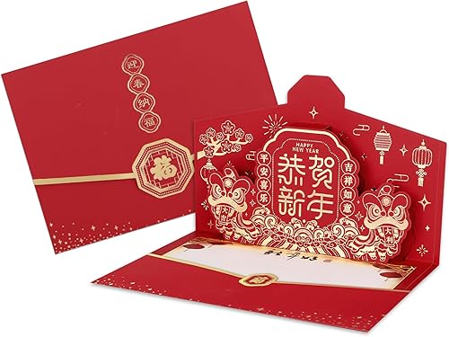 Tarjeta de felicitación, año nuevo chino 2024, emergente 3D, año del dragón, con sobre