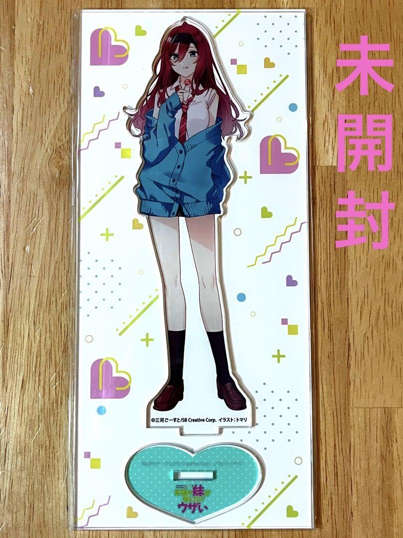 Amazon.co.jp: 友達の妹が俺にだけウザい 音井さん アクリルスタンド 