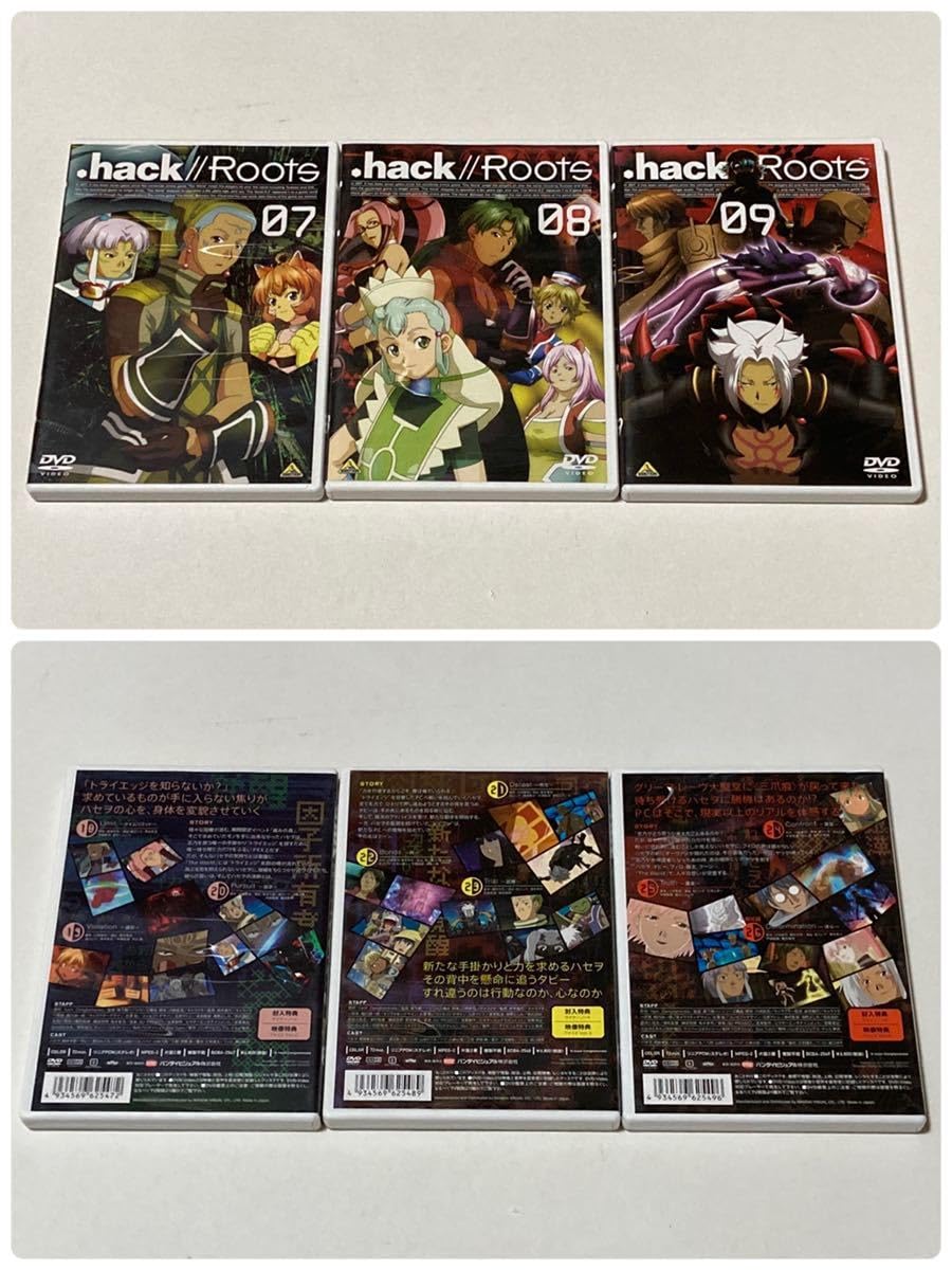 Amazon.co.jp: .hack//Roots DVD全9巻BOX付き 真下耕一 川﨑美羽