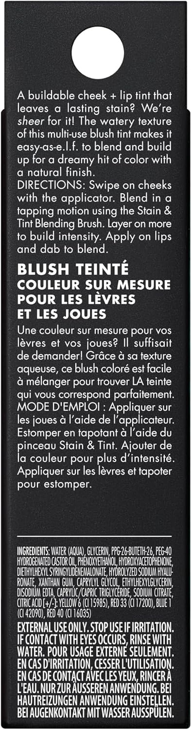 e.l.f. Sheer For It Blush Tint, Multi-Use, Long-Lasting Lip & Cheek Make-up, Creates a Natural Flush Finish, Vegan & Cruelty-Free, Cherry Cola 718C0FsxtFL. AC SL1500
