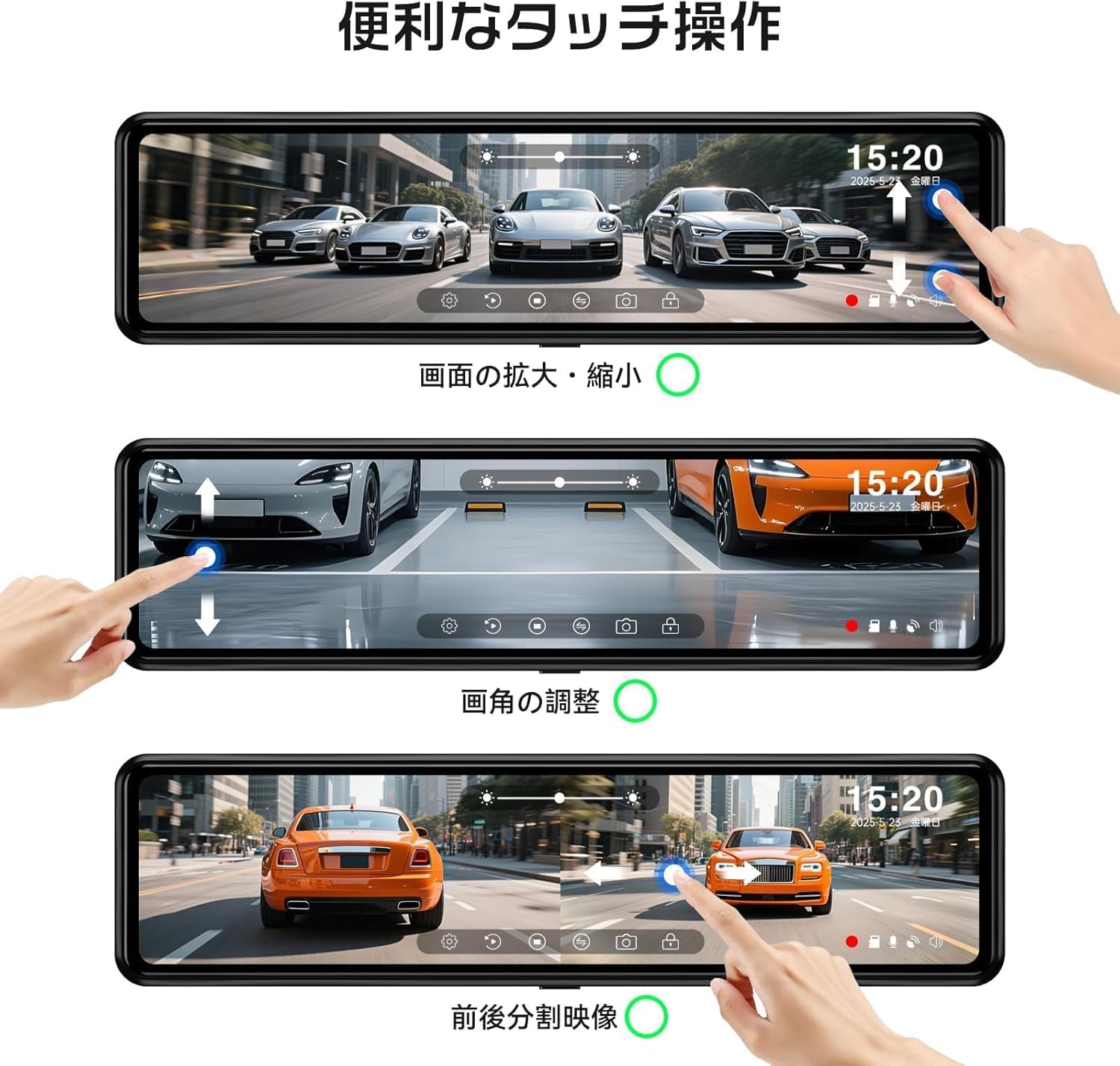 Amazon.co.jp: OKYES T12 ドライブレコーダー ミラー型 分離 前4K+後