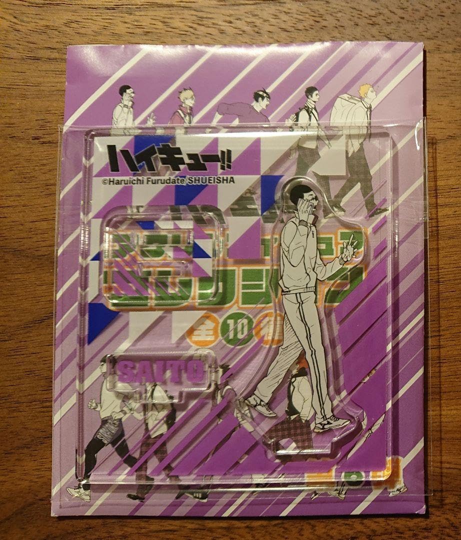 ハイキュー アクリルフィギュアコレクション 白鳥沢 Amazon.co.jp: 白鳥沢 ハイキュー??アクリルフィギュア