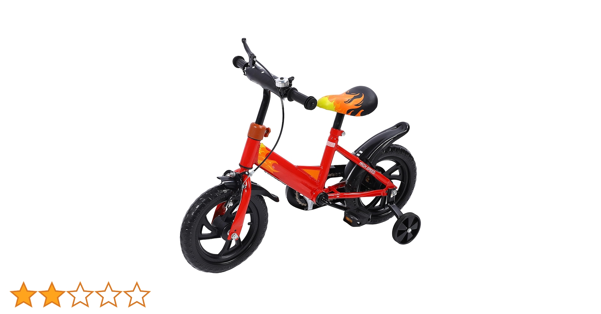 HenshinBike2 12インチ 目が離せないお子さまに安心安全なキックバイク｜へんしんバイク