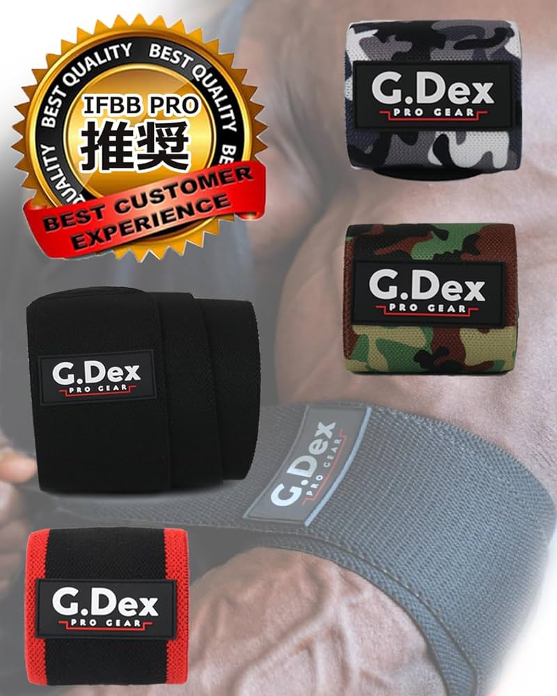 【最新モデル】パーソナルレコード　エルボーラップ(デザートカモ) 最新モデル】パーソナルレコード エルボーラップ(デザートカモ)