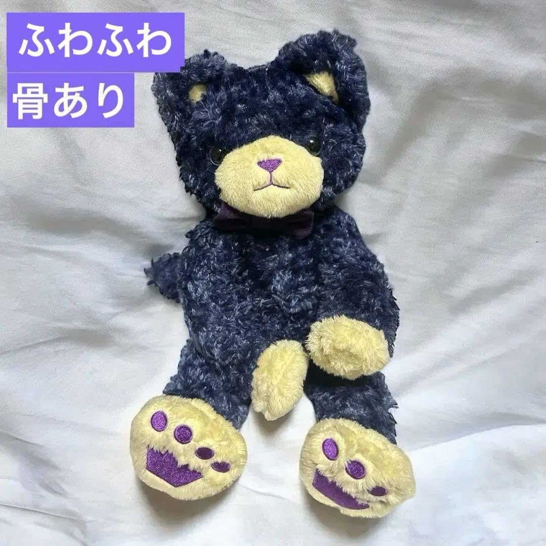 うたプリ プリンスキャット アイリス 一式セット 一ノ瀬トキヤ