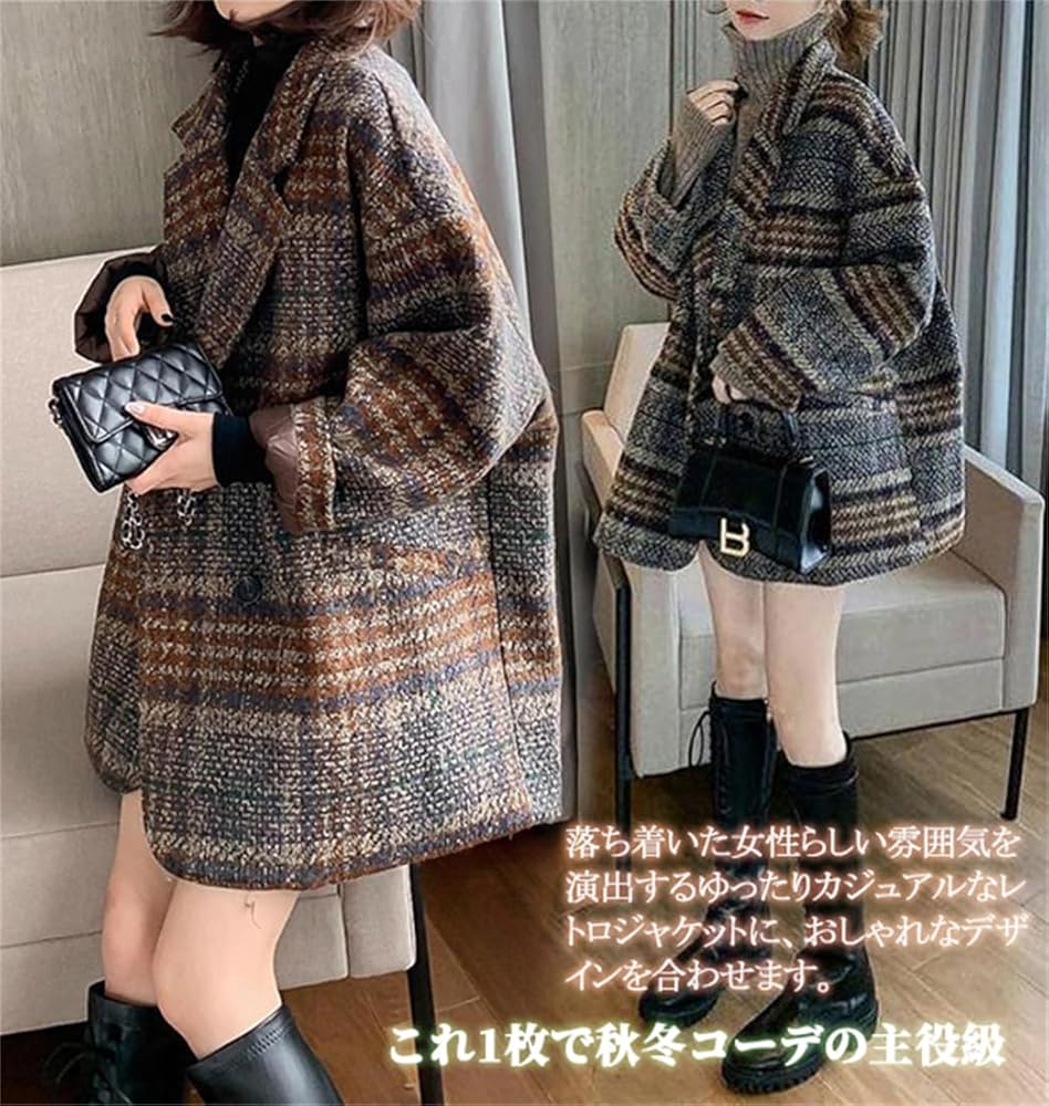 未使用級✨　オンリー×レダ スーツ グレンチェック　大きいサイズ　XL 未使用級✨ オンリー×レダ スーツ グレンチェック 大きいサイズ