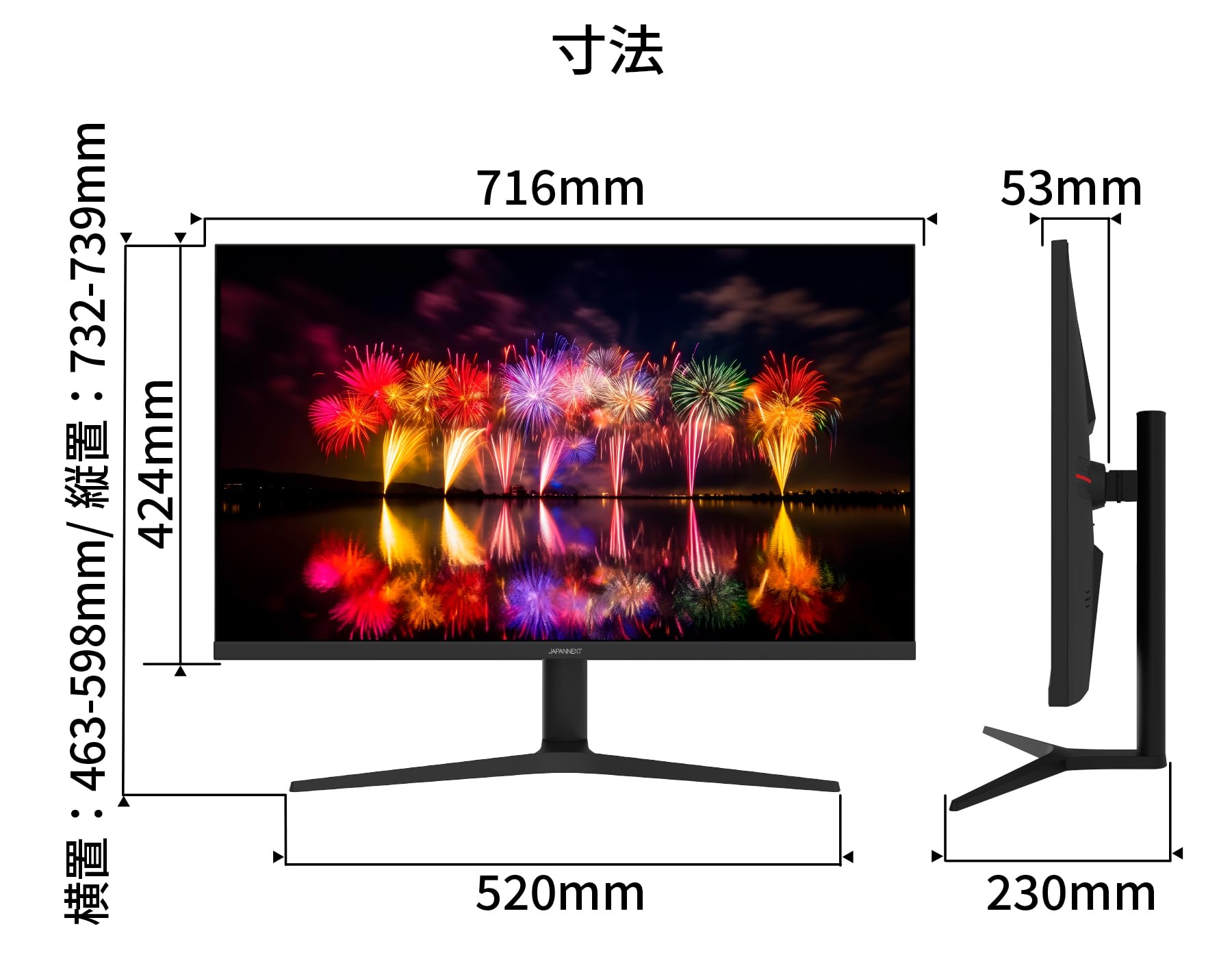 JN-V3150UHDR JAPANNEXT 31.5インチ 4K Amazon.co.jp: JAPANNEXT 31.5インチ モニター 4K UHD 3840x2160